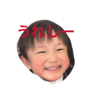 soey（個別スタンプ：10）