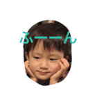 soey（個別スタンプ：11）