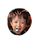 soey（個別スタンプ：13）