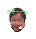 soey（個別スタンプ：15）