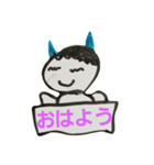 日常のスタ（個別スタンプ：1）