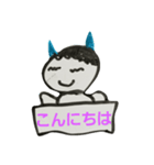 日常のスタ（個別スタンプ：2）