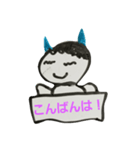 日常のスタ（個別スタンプ：3）