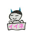 日常のスタ（個別スタンプ：4）