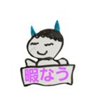 日常のスタ（個別スタンプ：5）