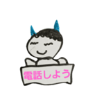 日常のスタ（個別スタンプ：6）