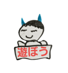 日常のスタ（個別スタンプ：7）