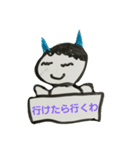 日常のスタ（個別スタンプ：8）