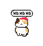 Three Color Cat - Ho Ho Ho（個別スタンプ：1）