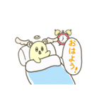 動く！てんしいぬ。（個別スタンプ：1）