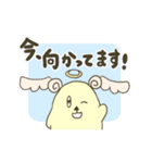 動く！てんしいぬ。（個別スタンプ：16）