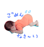 下田彩乃（個別スタンプ：2）