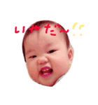 下田彩乃（個別スタンプ：5）