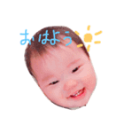 下田彩乃（個別スタンプ：8）