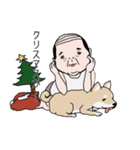 おじさんサンタと柴犬の憂鬱クリスマス（個別スタンプ：5）