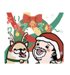 おじさんサンタと柴犬の憂鬱クリスマス（個別スタンプ：25）