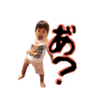 まおちゃああああああん（個別スタンプ：1）