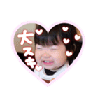 まおちゃああああああん（個別スタンプ：5）