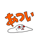 実用性が全くないスタンプ（個別スタンプ：7）