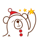 日常に潜むクマ（クリスマス・年末年始）（個別スタンプ：1）