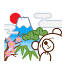 日常に潜むクマ（クリスマス・年末年始）（個別スタンプ：22）