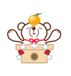 日常に潜むクマ（クリスマス・年末年始）（個別スタンプ：24）