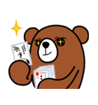 日常に潜むクマ（クリスマス・年末年始）（個別スタンプ：30）