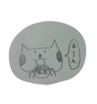手書きのねこスタンプです！（個別スタンプ：1）