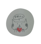 手書きのねこスタンプです！（個別スタンプ：4）