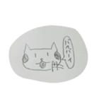 手書きのねこスタンプです！（個別スタンプ：6）