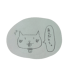 手書きのねこスタンプです！（個別スタンプ：7）