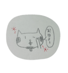 手書きのねこスタンプです！（個別スタンプ：8）