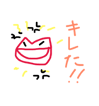 変なくちびる（個別スタンプ：3）