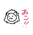 てきとうなやつら（個別スタンプ：6）