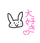 てきとうなやつら（個別スタンプ：7）
