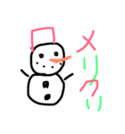 てきとうなやつら（個別スタンプ：16）
