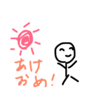 てきとうなやつら（個別スタンプ：17）