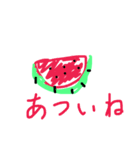 てきとうなやつら（個別スタンプ：18）