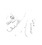 テネクレレ（個別スタンプ：3）