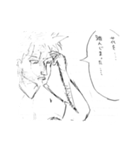 テネクレレ（個別スタンプ：5）