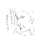 テネクレレ（個別スタンプ：6）