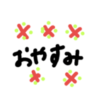 花のなかに（個別スタンプ：4）