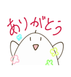 白いA（個別スタンプ：2）
