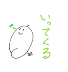 白いA（個別スタンプ：3）