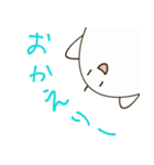 白いA（個別スタンプ：4）