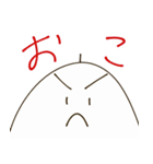 白いA（個別スタンプ：5）