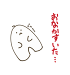 白いA（個別スタンプ：7）