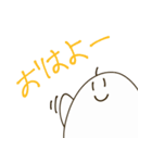 白いA（個別スタンプ：8）