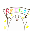白いA（個別スタンプ：9）