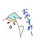 白いA（個別スタンプ：10）